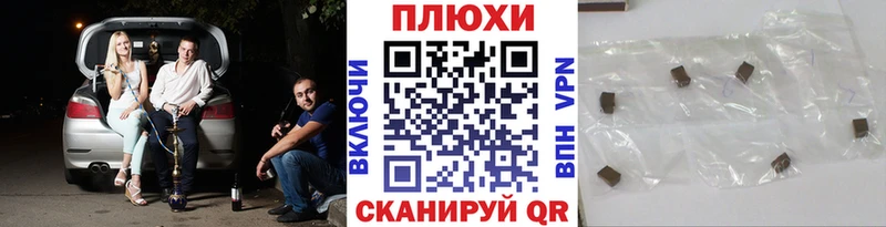 Виды наркотиков купить Керчь Каннабис МЕФ АМФ Гашиш Кокаин
