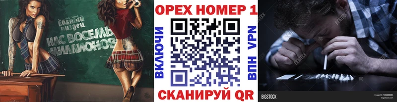 COCAIN VHQ Керчь