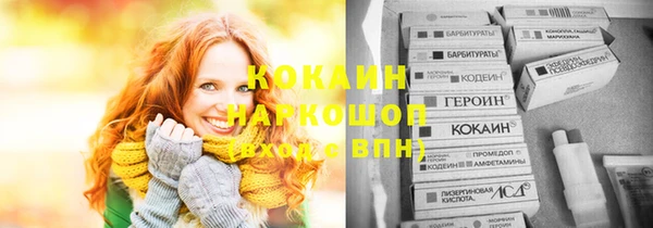 винт Абдулино