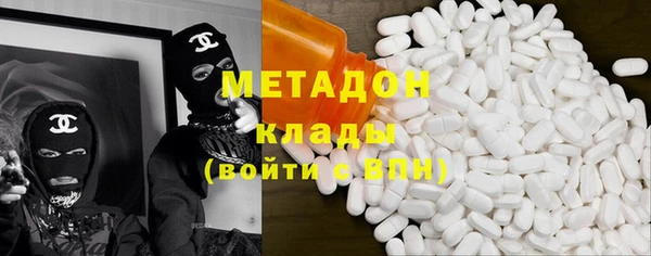 винт Абдулино