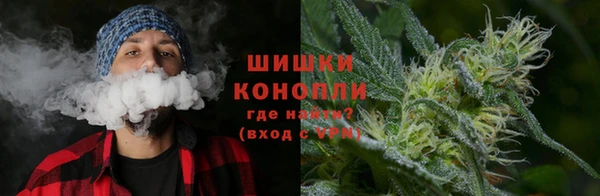 соль ск Абинск
