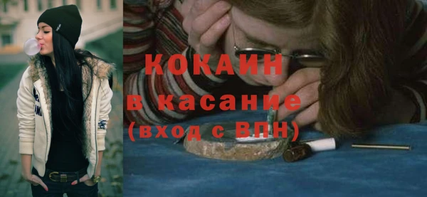 винт Абдулино