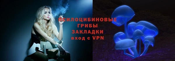 винт Абдулино