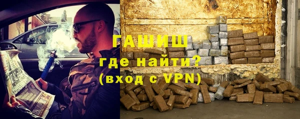 кокаин Алзамай
