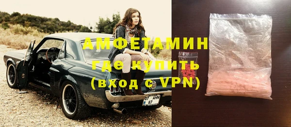 винт Абдулино