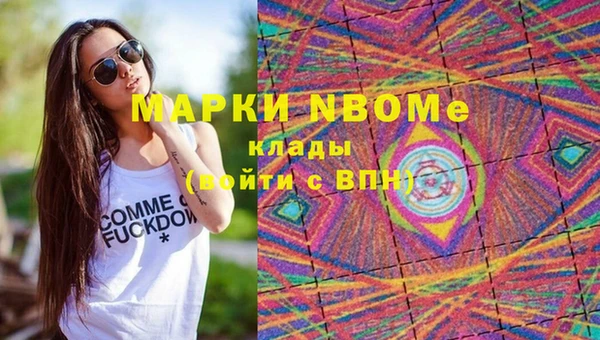 винт Абдулино