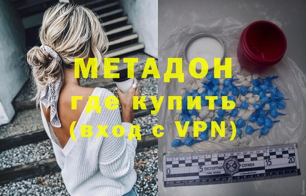 винт Абдулино