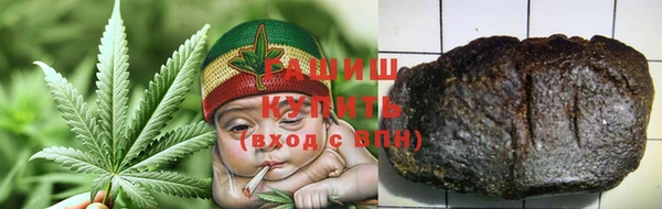 соль ск Абинск