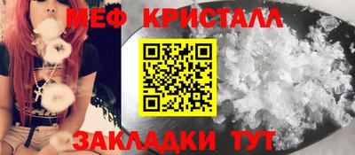 индика Коммунар