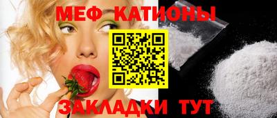 а пвп мука Конаково