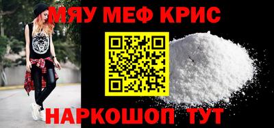 индика Коммунар