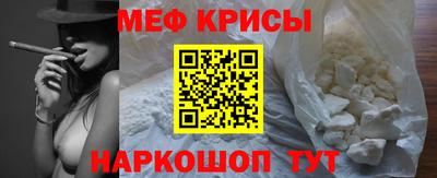 а пвп мука Конаково