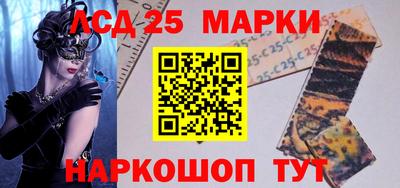 а пвп мука Конаково