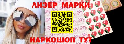 а пвп мука Конаково