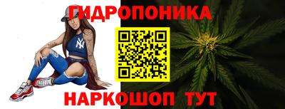 а пвп мука Конаково