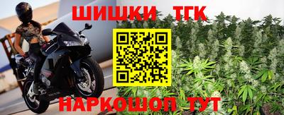 индика Коммунар