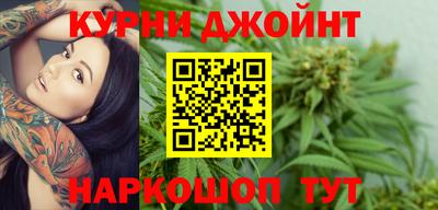 винт Краснодар