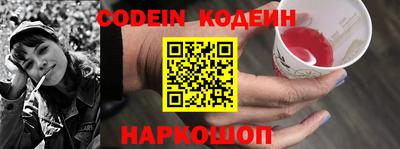 а пвп мука Конаково