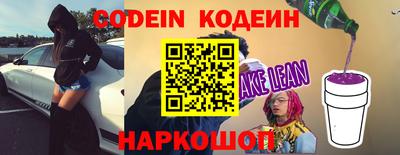 индика Коммунар