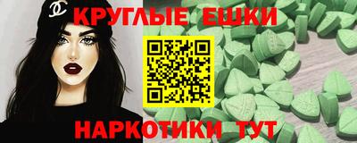 а пвп мука Конаково