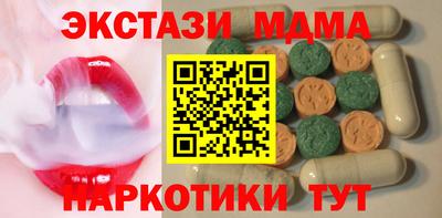 mix Краснознаменск