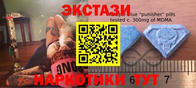 индика Коммунар