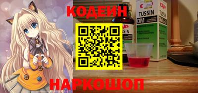 индика Коммунар