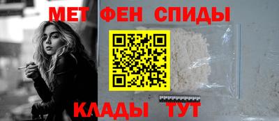 индика Коммунар