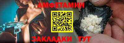 индика Коммунар