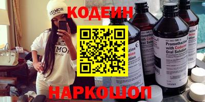 а пвп мука Конаково