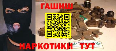 индика Коммунар