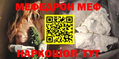 индика Коммунар