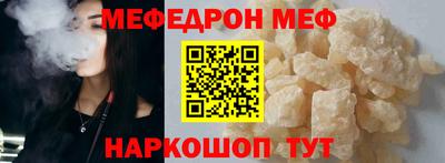индика Коммунар