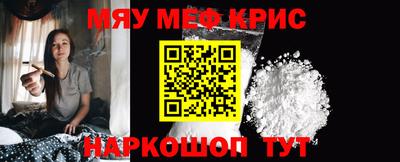 а пвп мука Конаково