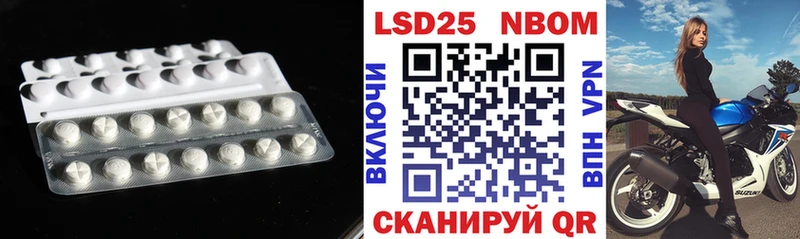 Лсд 25 экстази ecstasy  Керчь 